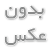 فروشگاه آرایشی و بهداشتی مو؛ راهنمای کامل مراقبت و زیبایی مو